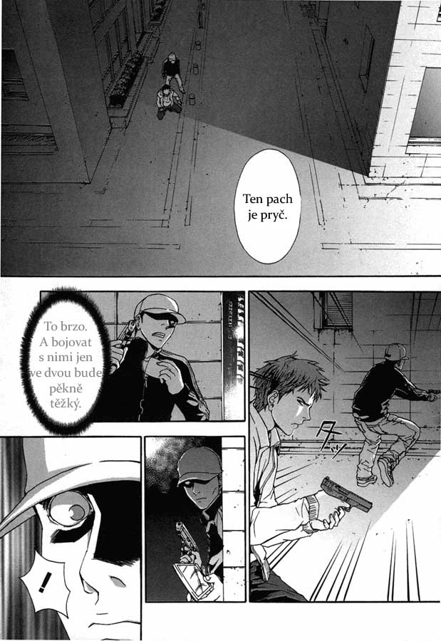 [HAO]_UDDUP_v02_067.jpg